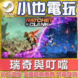 【小也】Steam 與女忍者同居生活 NinNinDays 官方正版PC 歷史價格詳細信息