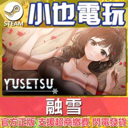 正版官方 Steam Deck OLED LCD 升 2TB 掌機 SSD 超高速 代購 Valve 歷史價格詳細信息