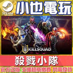 【小也】Steam 死亡復甦豪華復刻版 Dead Rising Deluxe Remaster 官方正版PC 歷史價格詳細信息