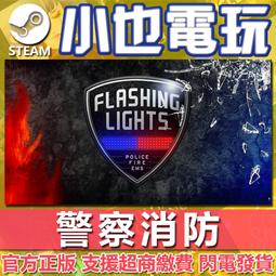 【小也】Steam 消逝的光芒:壞血 Dying Light: Bad Blood 垂死之光:壞血 官方正版PC 歷史價格詳細信息