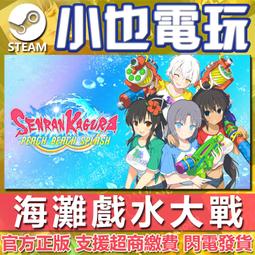 亂神館記：蝶夢 水天一色 著 大唐不夜城 伏線流推理 罪惡如蝴蝶之夢般降臨 島田莊司親選 懸疑推理暢銷小說 正版書籍 歷史價格詳細信息