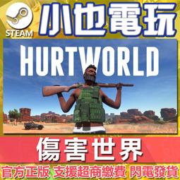【小也】Steam 世界超級摩托車錦標賽22 SBK 22 官方正版PC 歷史價格詳細信息