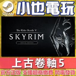 【小也】Steam 中世紀王國戰爭 Medieval Kingdom Wars 官方正版PC 歷史價格詳細信息