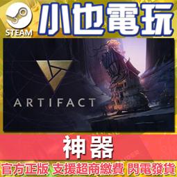 正版官方 Steam Deck OLED LCD 升 2TB 掌機 SSD 超高速 代購 Valve 歷史價格詳細信息