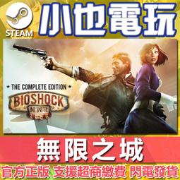 [城限]在人間 謀殺之謎劇本殺實體本六人本  情感/沉浸/還原 歷史價格詳細信息