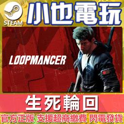 【小也】Steam 生化奇兵 無限之城 BioShock Infinite 官方正版PC 歷史價格詳細信息