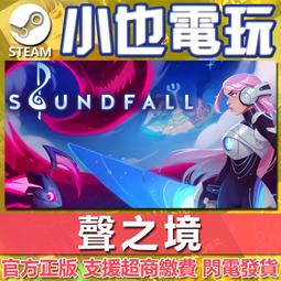 Sounds All Around (Stage 1)【禮筑外文書店】 歷史價格詳細信息