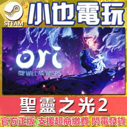 【小也】Steam 與女忍者同居生活 NinNinDays 官方正版PC 歷史價格詳細信息