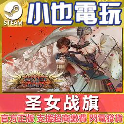 STEAM正版 PC The Texas Chain Saw Massacre 德州電鋸殺人狂 中文版 線上遊戲模式 歷史價格詳細信息