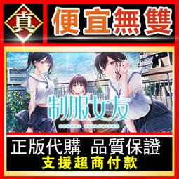 [真便宜無雙]STEAM●電池小子 電子頭 ElecHead●動動腦解謎闖關益智遊戲●PC 電腦版 歷史價格詳細信息