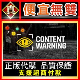 [真便宜無雙]STEAM●室內樂園 Indoorlands●遊樂園經營管理模擬遊戲●PC 電腦版 歷史價格詳細信息