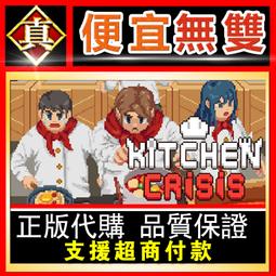 [真便宜無雙]STEAM●危機之旅2 重裝上陣 Crisis Brigade 2 reloaded●PC 電腦版 歷史價格詳細信息