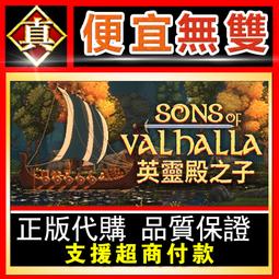 [真便宜無雙]STEAM●心靈碎片 Pieces of my Heart●PC 電腦版 歷史價格詳細信息