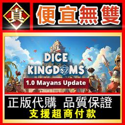 [真便宜無雙]STEAM●王國之心HD 2.8最後一章的序幕 KINGDOM HEARTS HD 2.8 Final C 歷史價格詳細信息