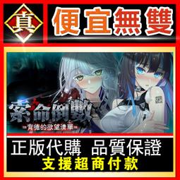 【FATAN】大彈力修身直筒牛仔褲 歷史價格詳細信息