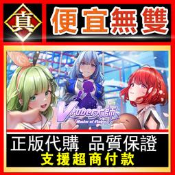 電腦版 PC 大力鼓專用控制盒 街機 太鼓達人 太鼓之達人 TAIKO FORCE LV5 LV6 新版 舊版 台中 歷史價格詳細信息