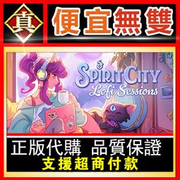 [真便宜無雙]STEAM●全精英摔角:永遠的戰鬥 AEW: Fight Forever●摔角格鬥遊戲●PC 電腦版 歷史價格詳細信息