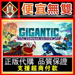 [真便宜無雙]STEAM●獸娘秘境：異象殘影●靈之祕境Mysteria ~Occult Shadows~●PC 電腦版 歷史價格詳細信息