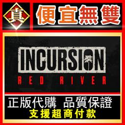 紅河地埋式箱泵一體化 箱泵一體化泵站 箱泵一體化 歷史價格詳細信息