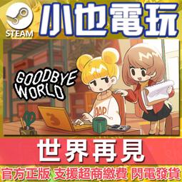 【小也】Steam 再左邊一點 A Little to the Left 官方正版PC 歷史價格詳細信息