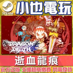 【小也】Steam 一拳超人 ONE PUNCH MAN: A HERO NOBODY KNOWS 官方正版PC 歷史價格詳細信息