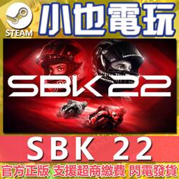 【小也】Steam 車魂：無限賽日冕 Test Drive Unlimited Solar Crown 官方正版PC 歷史價格詳細信息