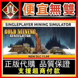 [真便宜無雙]STEAM●鍊金工房～亞蘭德之鍊金術士1・2・3～ DX Atelier Arland series 歷史價格詳細信息