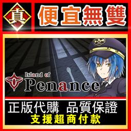 電腦版監控軟件，關愛您的孩子，家人，年長者，老闆管控公司資料了解員工行為等 歷史價格詳細信息