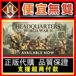 [真便宜無雙]STEAM●部落倖存者 Settlement Survival●PC 電腦版 歷史價格詳細信息