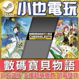 【小貝】Storm電子元件  GS160203   數字鍵盤44   16鍵位 歷史價格詳細信息