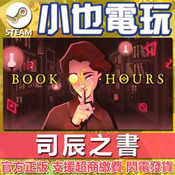 HOURS OF POWER by Robert H. Schuller Leather Daily Devotional 50th Anniversary 歷史價格詳細信息