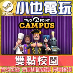 【小也】Steam 校園默示錄 / 美少女殺喪屍 / 爆衣美少女 Dead or School 官方正版PC 歷史價格詳細信息