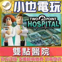 醫院也瘋狂10   【金石堂】 歷史價格詳細信息