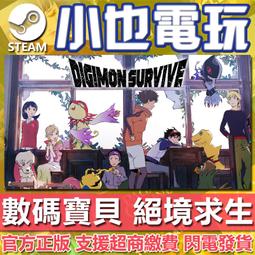 【小也】Steam 絕地求生 序號 兌換碼 G幣 PUBG G-coin 更名卡 通行證 官方正版PC 歷史價格詳細信息