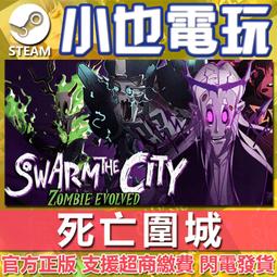 STEAM正版 PC The Texas Chain Saw Massacre 德州電鋸殺人狂 中文版 線上遊戲模式 歷史價格詳細信息