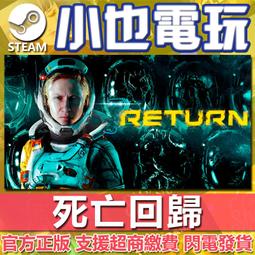 【小也】Steam 死亡復甦豪華復刻版 Dead Rising Deluxe Remaster 官方正版PC 歷史價格詳細信息