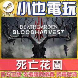 【血腥死亡營 Sleepaway Camp 1-3集】80年代不能錯過的恐怖狂殺作品 歷史價格詳細信息