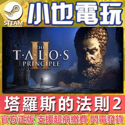 principle 原則 （首刷限定版）｜東立 歷史價格詳細信息