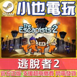 【小也】Steam 實況主人生模擬器 主播生活模擬器 Streamer Life Simulator 官方正版 歷史價格詳細信息