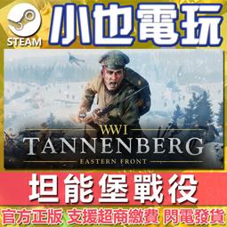 官方正版 卡坦島航海家擴充 中文經典家庭聚會桌遊 歷史價格詳細信息