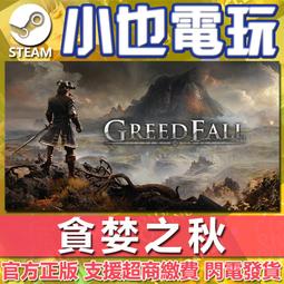 貪婪之羊（全新封面，經典回歸版） 歷史價格詳細信息