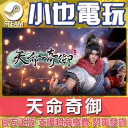 Fate官方正版周邊 聯名披風 春之歌間桐櫻空調被毛毯披肩 歷史價格詳細信息