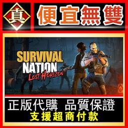 [真便宜無雙]STEAM●美國式家長 Growing Up●模擬美式養成遊戲●PC 電腦版 歷史價格詳細信息