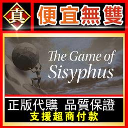 [真便宜無雙]STEAM●奧西里斯：新黎明 火星救援 Osiris: New Dawn●PC 電腦版 歷史價格詳細信息