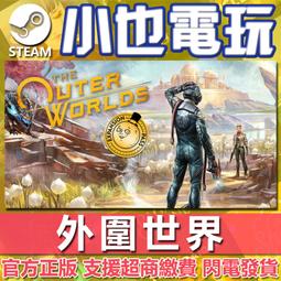 【小也】Steam 天壤之嵐 天地的暴風雨 Tempest of the Heavens and Earth官方正版 歷史價格詳細信息