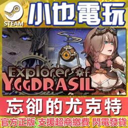 【忘卻的旋律】DVD彩色光盤 歷史價格詳細信息