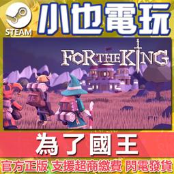 【小也】Steam 王牌威龍3 賞金奇兵3 Desperados III 官方正版PC 歷史價格詳細信息