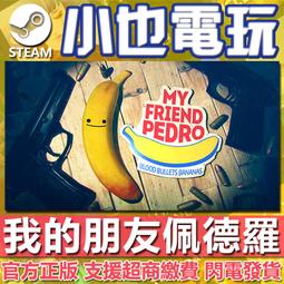 【小也】Steam 我與魅魔上司的同居生活 Daily life with my succubus boss 歷史價格詳細信息