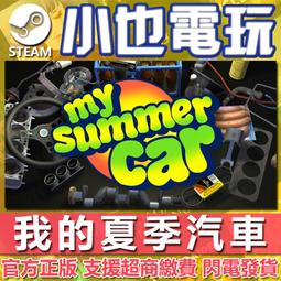 夏季我的妹妹不可能那么可愛五更琉璃黑貓動漫周邊二次元短袖T恤#皇運 歷史價格詳細信息