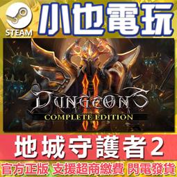 【小也】地平線5 極限競速 地平線5 地平線4 forza horizon 5 全車 CR 超級抽獎 歷史價格詳細信息